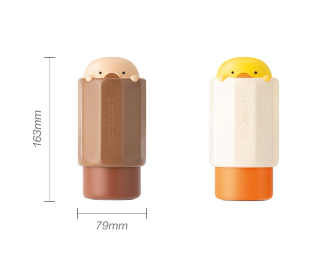 Cartoon Duckie Kids Soft Straw 300ml Yellow Leak Proof Insulated Water Bottle